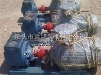 黑龙江HPB滑片泵运鸿生产,质量优良欢迎咨询