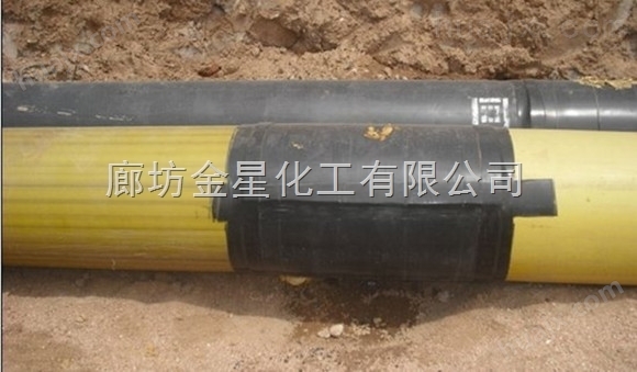 西藏高密度聚乙烯夹克管施工特点细节
