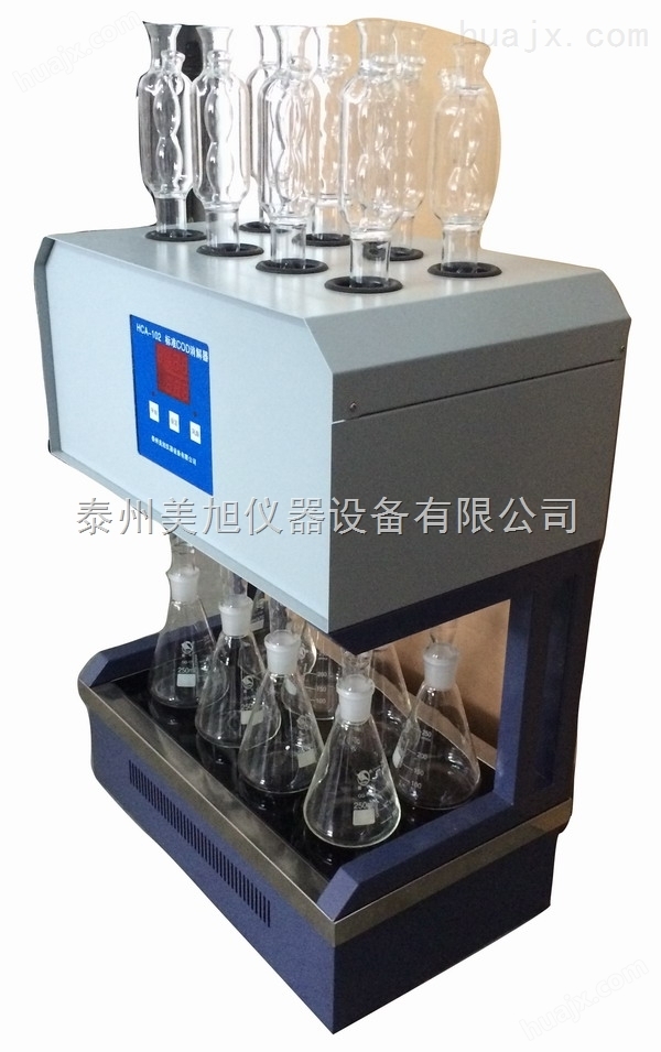 第三代升级产品微晶玻璃标准COD消解器
