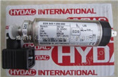 贺德克HYDAC压力继电器常用型号