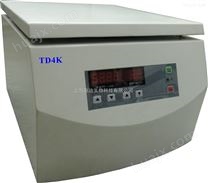 TD4K血细胞洗涤离心机 化工 制药离心机