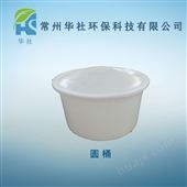 杭州食品级塑料腌制 塑料大白桶