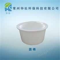 苏州耐腐蚀滚塑食品级塑料腌制桶厂家 塑料圆桶价格