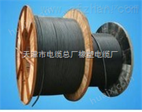 矿用高压钢丝铠装阻燃电力电缆MYJV32 8.7/10千伏厂家