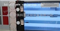 紫外线检测仪器 重庆老化试验设备