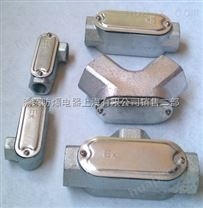 惠州防爆铸钢穿线盒