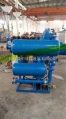 SZP北京疏水自动加压器专业厂家