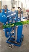 SZP上海凝结水回收器价格