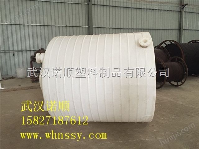 5立方耐酸碱塑料桶生产商
