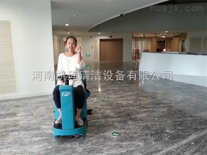 郑州特沃斯T150大型驾驶洗地机-大理石地面清洗机