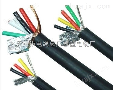 双绞线屏蔽双绞电缆ZR-RVSP规格