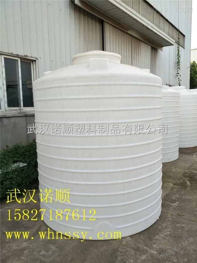5立方塑料化工桶生产厂家