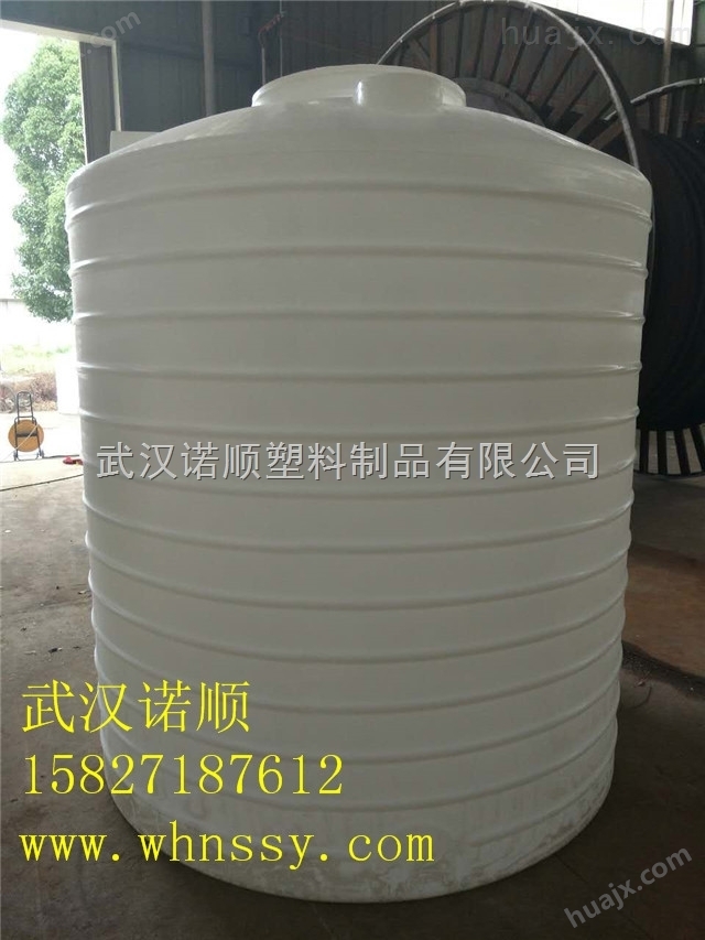 5吨塑料化工桶生产厂家