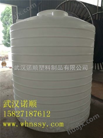 5吨塑料化工桶生产厂家
