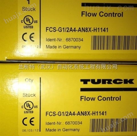 图尔克流量传感器FCS-G1/4A4P-AP8X-H1141现货供应