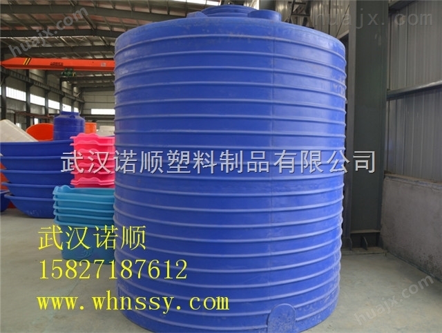 10吨工程水箱储罐尺寸