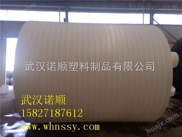 30吨塑料桶厂家专卖