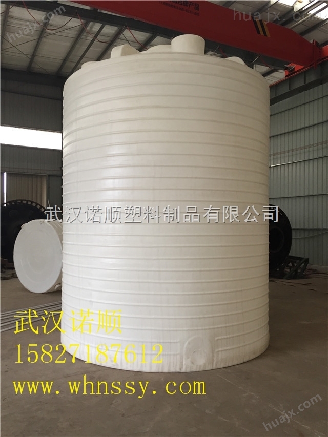 25吨工业用塑料桶生产制造