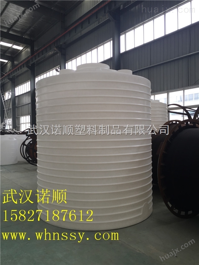 应城10立方工业用塑料桶生产商