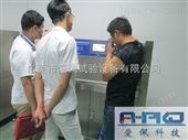 紫外老化试验箱杭州/紫外灯老化试验箱