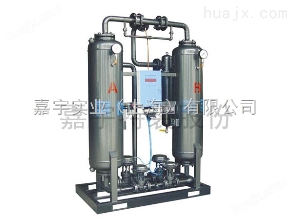 嘉宇实业JYJWR无热再生干燥机压缩空气干燥机