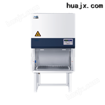 海尔特种电器— 生物安全柜（HR30-IIA2）
