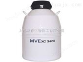 XC34/18美国MVE/液氮罐/XC34/18