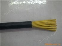 传感器MHYAV矿用阻燃通讯电缆50*2*0.5*价格
