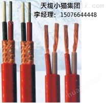 耐低温电缆YHD厂家,YHDP耐低温屏蔽电缆