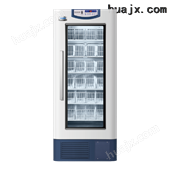 HXC-608海尔特种电器— 4℃血液保存箱（HXC-608）