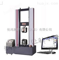 30吨电子*材料检测仪丨上海30吨抗拉强度测试仪厂家 价格