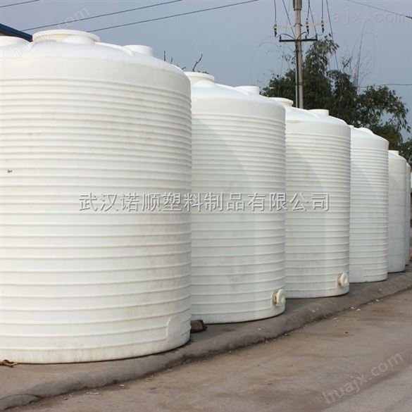 武汉25吨塑料水箱订做