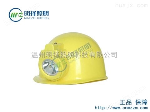 SME-8023双光源安全帽灯