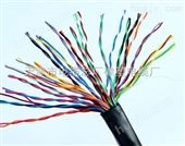 MHYVRP电缆50*2*0.5矿用屏蔽通信电缆型号