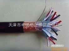 DJYVP2电缆厂家 天津DJYVP2计算机电缆生产厂家