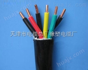 ZR-KVV电缆6×4报价 KVV控制电缆6×6价格