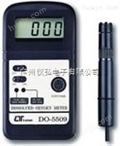 中国台湾路昌DO-5509溶氧仪DO5509溶氧计/溶氧分析仪