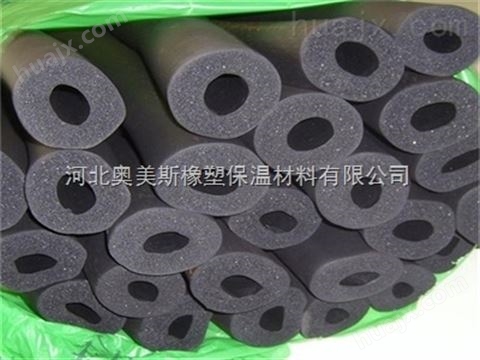 阻燃橡塑保温板%阻燃橡塑保温板厂家