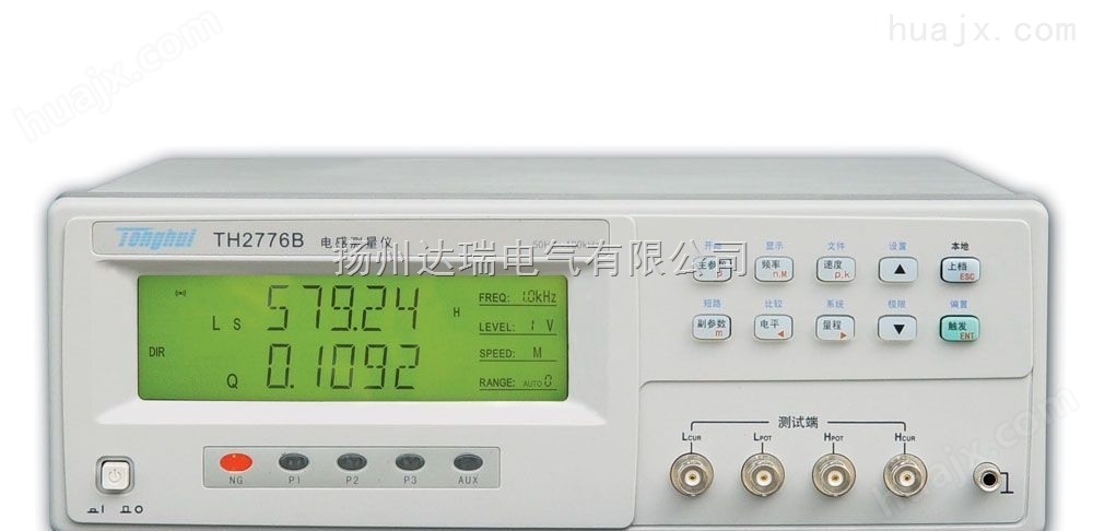 MHV5000型智能绝缘电阻测试仪多少钱