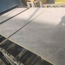 上海岩棉玻纤吸音板是豪瑞品牌