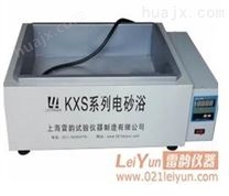 KXS-4数显优质电砂浴\高精度电砂浴\厂家现货批发