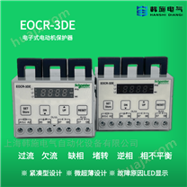 EOCR3DE韩国三和智能马达保护器简介