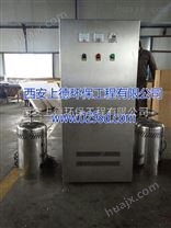 西安外置式水箱（自洁）消毒器