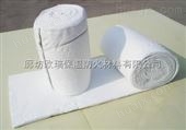 安徽硅酸铝针刺毯供应硅酸铝针刺毯厂家