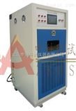 SN-L北京研发小型氙灯老化检测箱+喷淋+湿度
