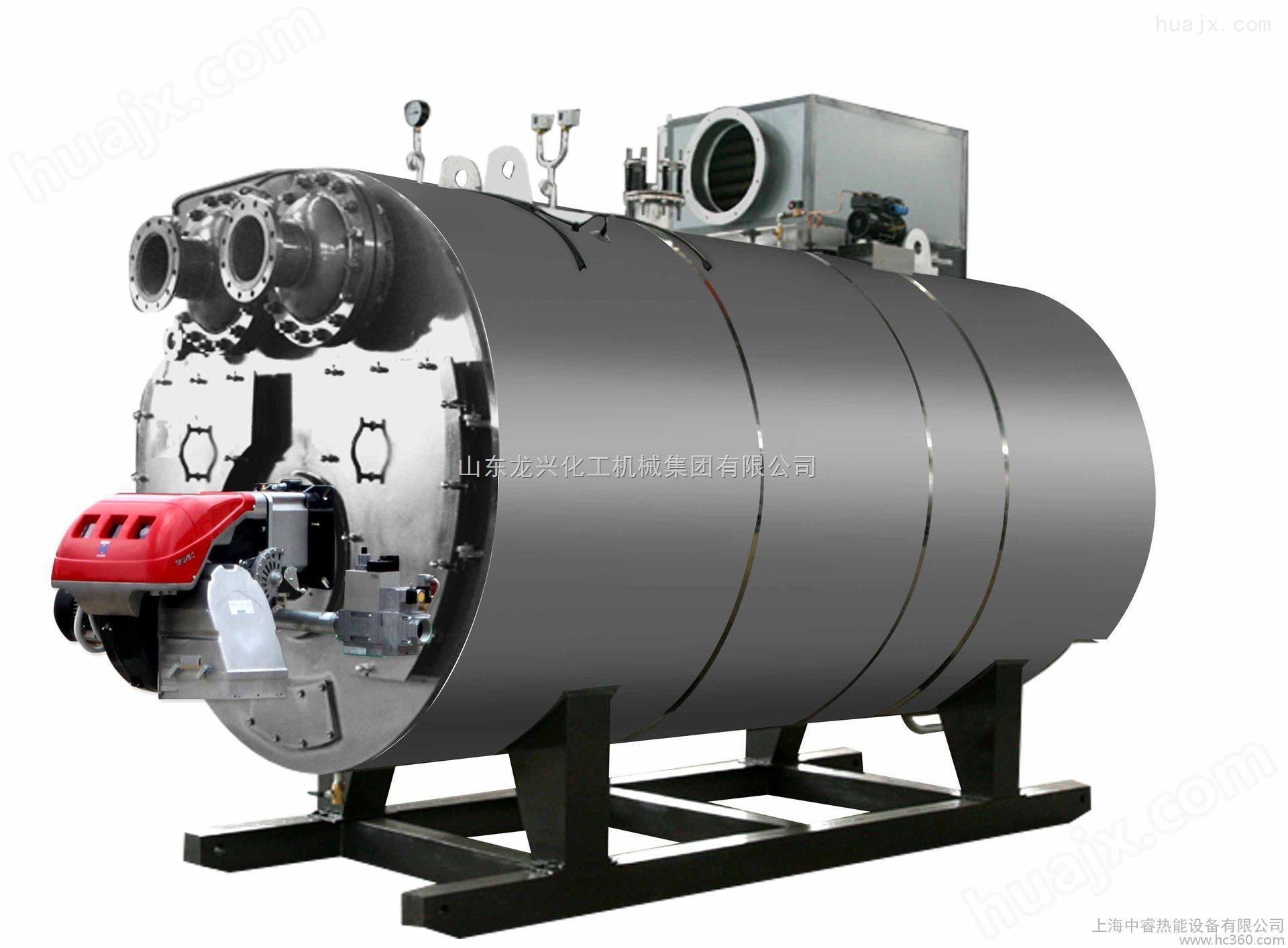 燃油热水锅炉 技术*