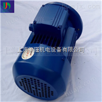 MS7114（0.25KW）清华紫光电机批发