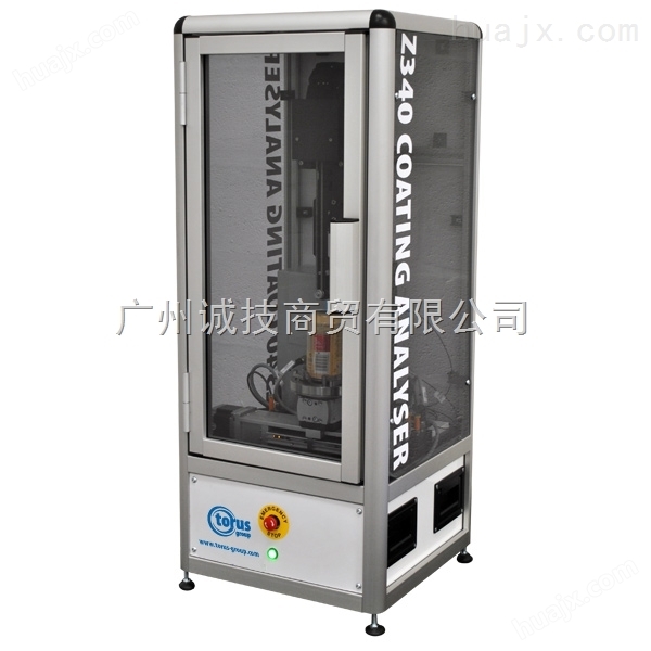 广州CJNNY-2玻璃瓶耐内压力测试机价格厂家