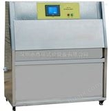 JR-UV2密封胶紫外光耐候实验机价格，UV光照老化箱