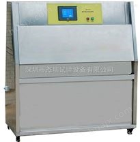 中山紫外线加速耐候实验箱价格，紫外光老化测试机